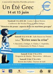 affiche debat