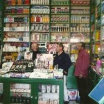 Intérieur d'une droguerie marocaine
