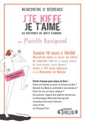 rencontre vocabulaire